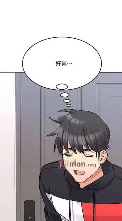 【周二连载】要对妈妈保密唷!（作者：NOAH） 第1~29话