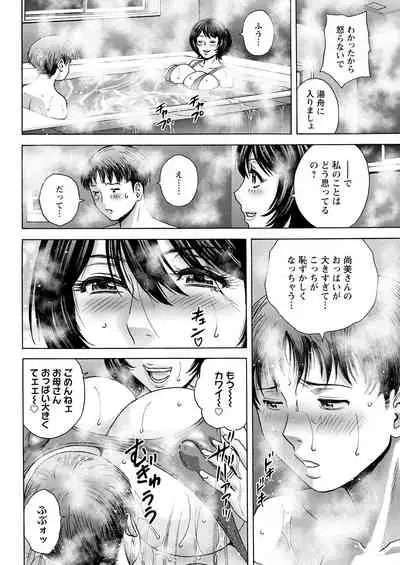 Action Pizazz 2022-01