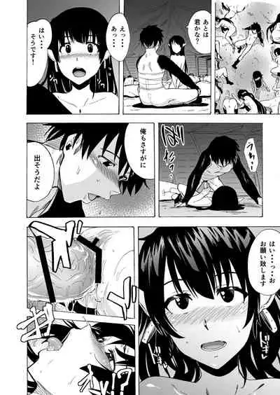 Zetsurin Yuusha to Hatsujou Elf Mura