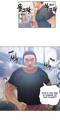 [BAK Hyeong Jun] Sweet Guy Ch. 1-47 [English] [YoManga]