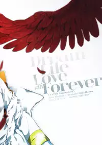 [Hishitake (SRK)] Dream Life Love Forever (Uta no Prince-sama)