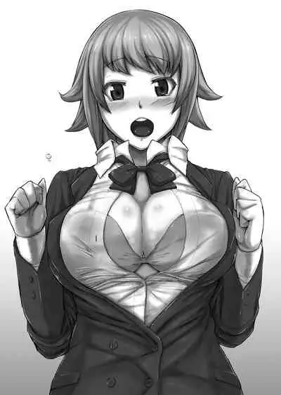 [GALAXY STYLE (Yoshida Inuhito)] GBFT [Chinese] [不咕鸟汉化组] [Digital]