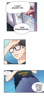 [BAK Hyeong Jun] Sweet Guy Ch.1-51 (English) (YoManga) (Ongoing)