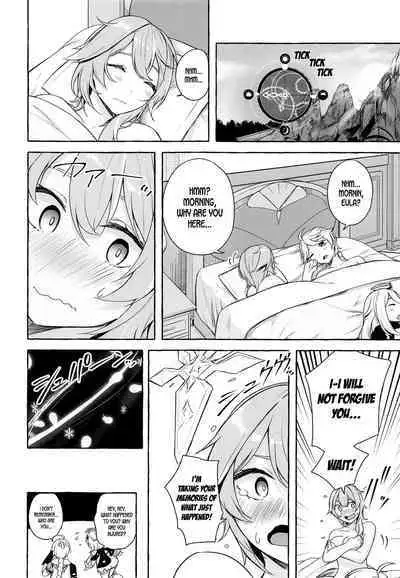 Eula no Youkai Hannou | Eula's Melting Reaction