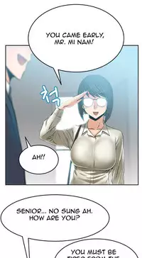 My Office Ch.1-41 (English) (Ongoing)
