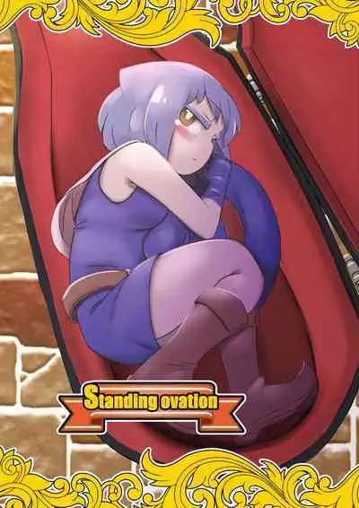 Hajike! Cli Rhythm!! Tokubetsu Goudoushi