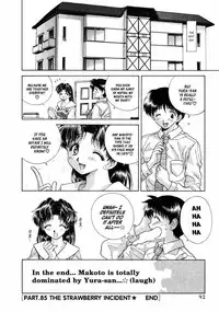 Futari Ecchi 9 [Complete]