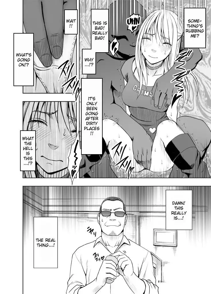 Sensation Linking Magical Onahole