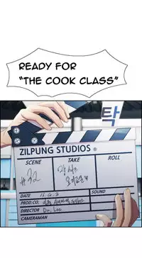 [Studio Gale] Lady Garden Ch.1-33 (English) (Ongoing)