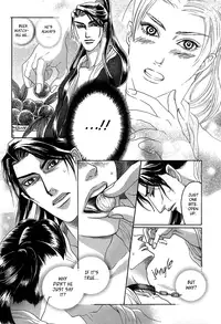 [Mizukami Shin] Koi no Tsubo [English] [Storm in Heaven]