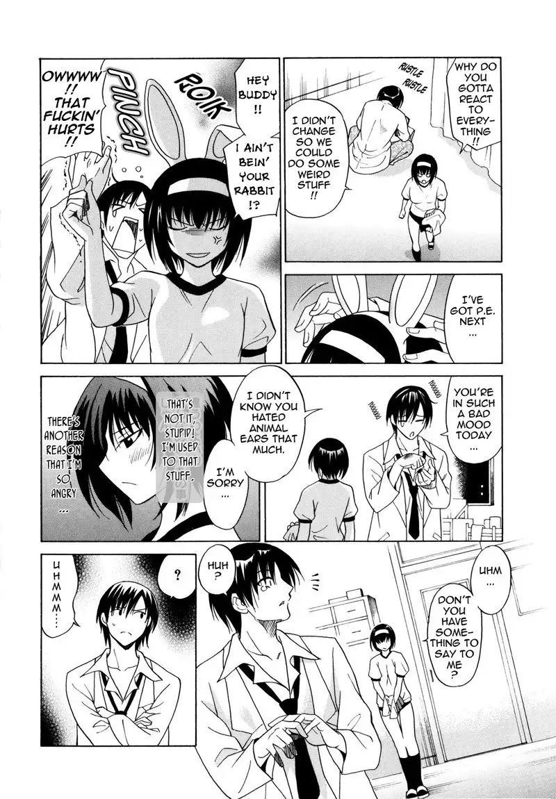 Paff Paff 1 - Anniversary