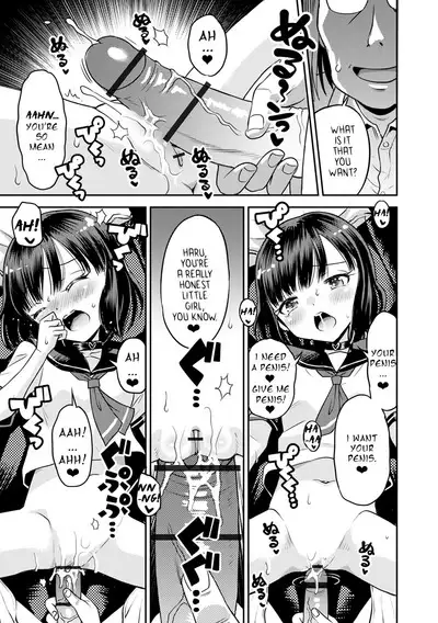 Wakarase Hatsukoi Control Ch. 1-4