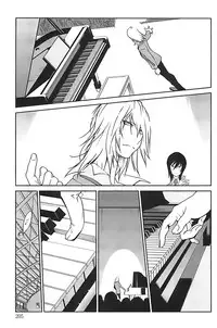 [Kotoyoshi Yumisuke] Kumikyoku Mitsunyuu 2 - Mammosus Vacca Narratio 2 [Chinese] [2DJ漢化組]