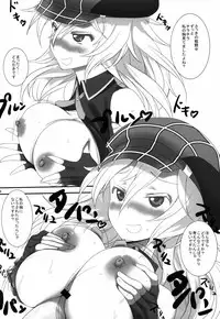 (C89) [Gasayabu (Fuyube Rion)] Kinoko Power 17 (THE IDOLM@STER Cinderella Girls)