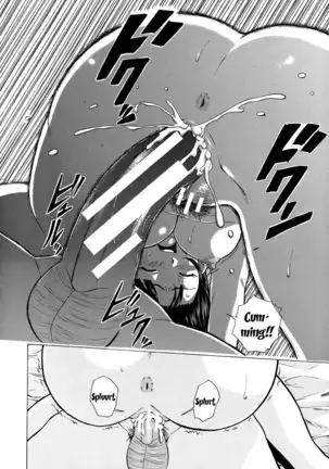 Ani to Imouto no Jijou. Ch. 1-5