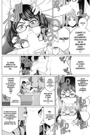 Dokidoki Chounaikai | Asociación de Vecinas DokiDoki