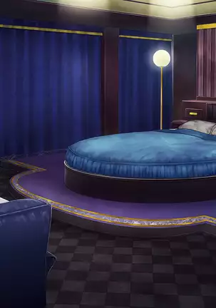 My Married Cousin's Need for Seed