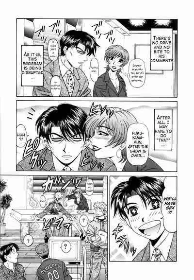 Caster Natsume Reiko no Yuuwaku Vol. 1 Ch.1-7