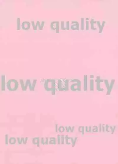 (C95) [Family Affair (Family Man)] Sukisuki Chihaya-chan! (THE IDOLM@STER)