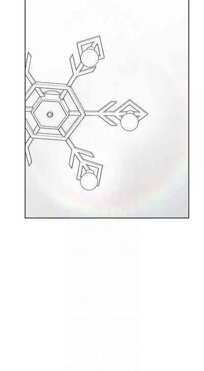 【周二连载】要对妈妈保密唷!（作者：NOAH） 第1~29话