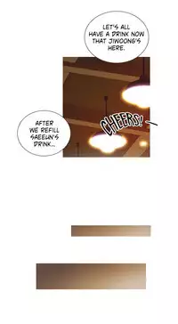[PINKO] Scandal of the Witch Ch.1-23 (English) (Ongoing)