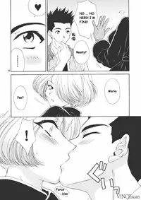 (CR31) [U.R.C (Momoya Show-Neko)] Chocolate Panic (Sakura Taisen) [English]