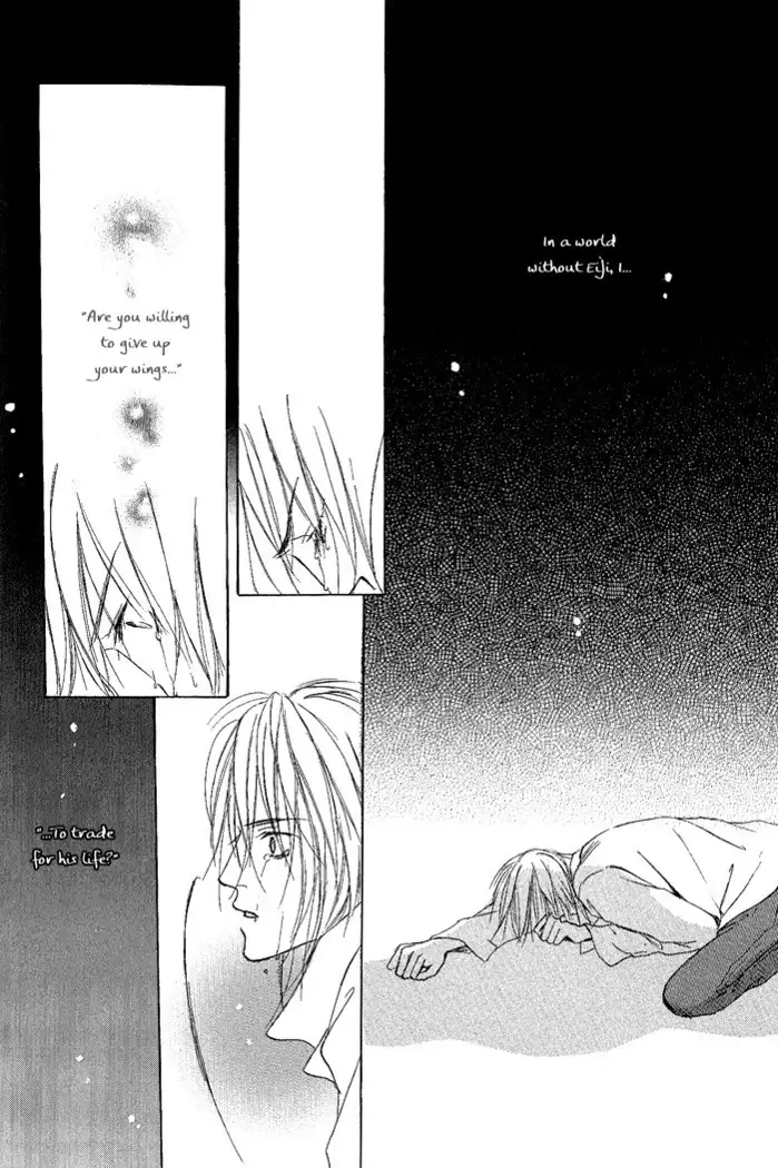 White and black - Misasagi Kuniko - Ch01 / Ch08