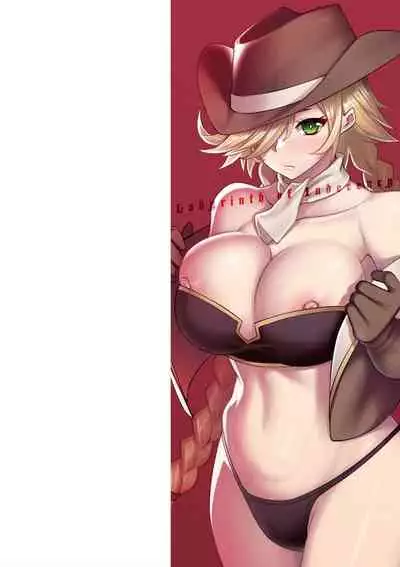 Dain no Meikyuu | Labyrinth of Indecency Ch. 1