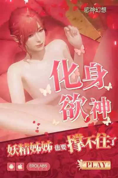 Riverside Shitsumushitsu 401-goushitsu | 沿岸値班室四零一號