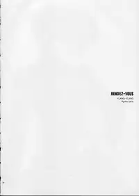 (SC28) [YLANG-YLANG (Ichie Ryouko)] RENDEZ-VOUS (Mobile Suit Gundam SEED DESTINY)