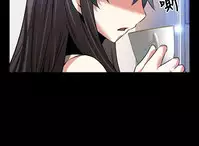 [KKUN &INSANE] Love Parameter 恋爱辅助器 86-92 [Chinese]