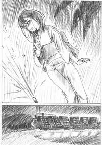 (C78) [MEKONGDELTA&DELTAFORCE (Zenki, Route39)] IMANOKIMIHA PIKAPIKANI HIKATTE 3 (Love Plus)