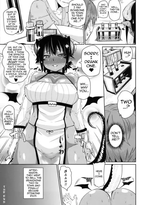 Different World Girl