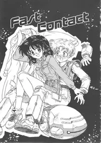 [Mita Ryuuji (Rokuma Susumu)] Hanazono no Himitsu