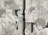 [Fujii Aya] Momoiro Danshi ~Momo & Mikan Papa Hen~