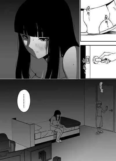 [Senaka] Giri no Ane to no 7-kakan Seikatsu - 5 (Chuu) [Chinese]