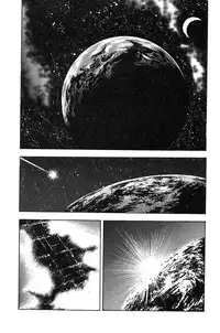 [Toshio Maeda] Okkake Datenshi