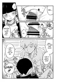 Ikinari Yobidasu no Yamete Kudasaitte. | I Told You to Stop Calling Me Out so Suddenly.
