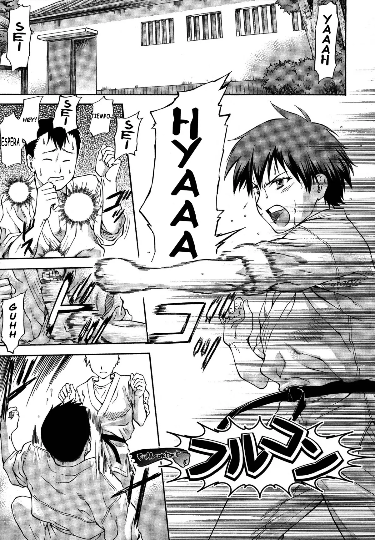 NTR Shoujo - NTR Girl