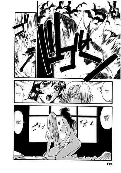 Parasiter Miki Ch. 1-7