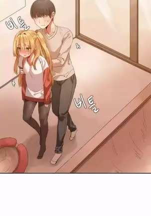 Hahri’s Lumpy Boardhouse Ch.10/32 Ongoing