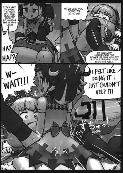 On o Kaeshite Ada to Nasu