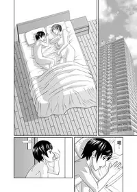 [Crips (Yamamoto Yoshifumi)] Mama ni Seishi Ippai Choudai, Chuuhen [Chinese] [个人汉化]