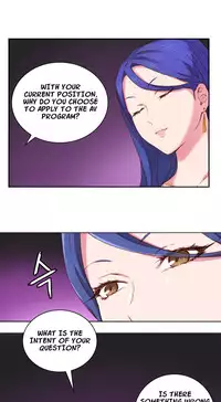 [Ddasoom] H-Campus Ch. 0-11 [English] (YoManga) (Ongoing)