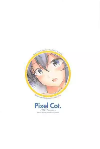 Onegai Got! | 拜託了 哥特蘭