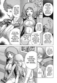 [Tamaki Nozomu] Ne.To.Ge | Lovers in Cyber World [English] {SaHa}