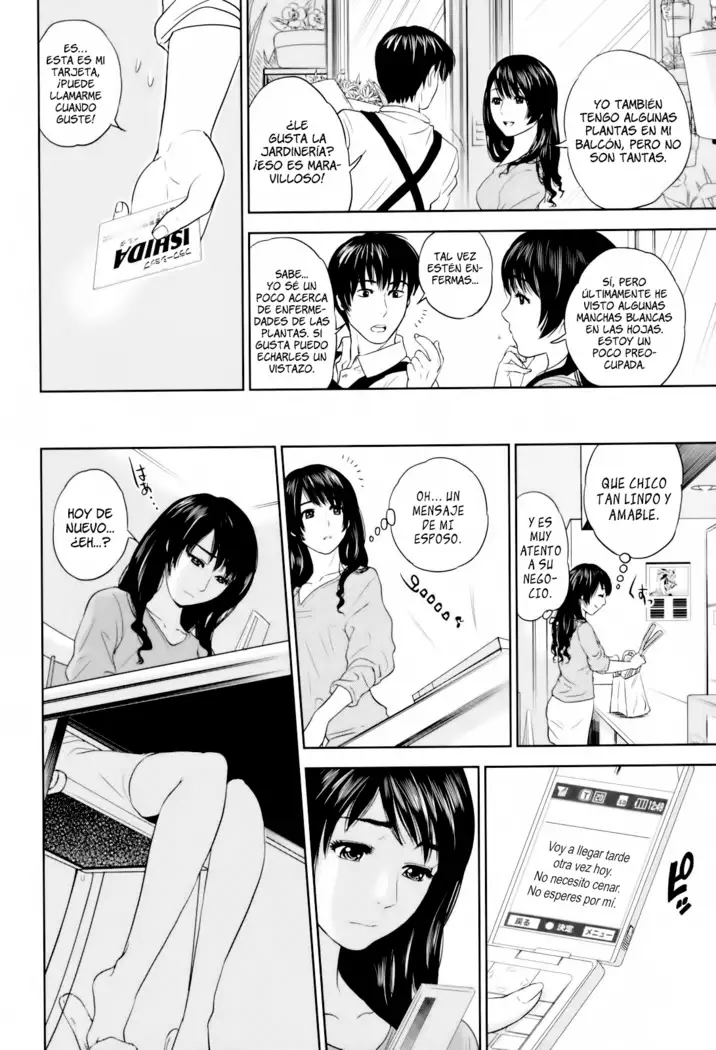 Okusan to Issho - To be with married woman Ch. 1-4