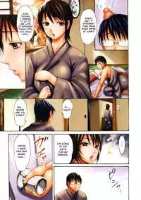 [E-Musu Aki] Torokeru Karada Ch.1 [English][Sei-Jin]