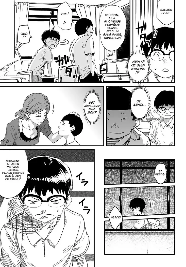 Hahaoya Shikkaku Elite Oyako no M Buta Netorare Tenraku Jinsei