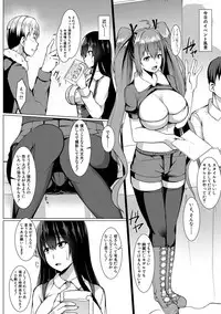 COMIC Shingeki 2018-06 [Digital]